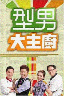剪辑工程模板包