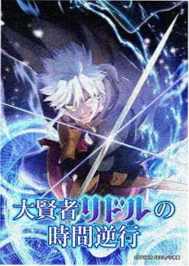 音效分层素材库